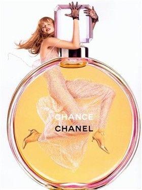 Chanel:法國香奈兒品牌