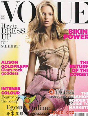 Vogue:時尚雜誌官方網站2