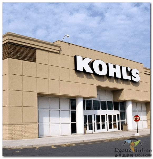 Kohls:美國柯爾百貨官方