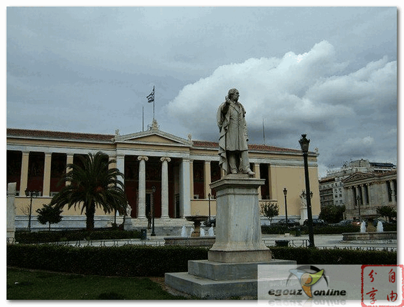 UOA:希臘雅典大學
