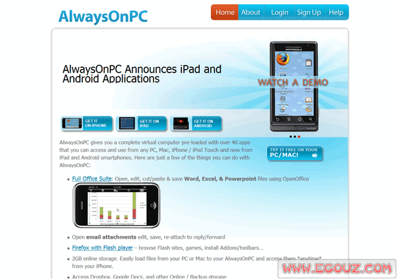 Alwaysonpc:虛擬電腦平臺