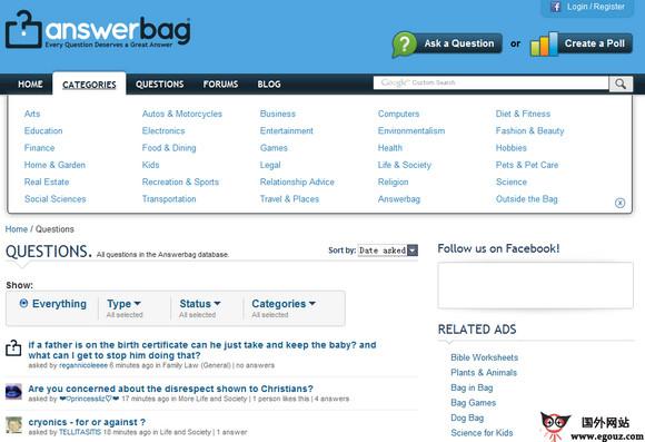 Answerbag:線上社交問答平臺
