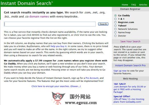 InstantDomainSearch:域名資訊查詢網