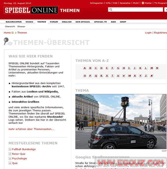Spiegel.de:德國明鏡週刊