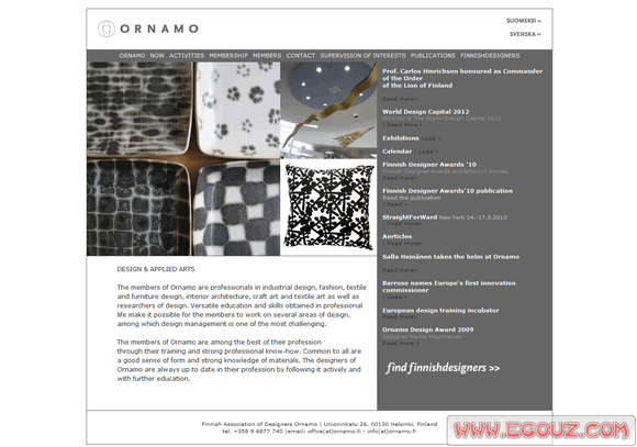 Ornamo:芬蘭設計協會