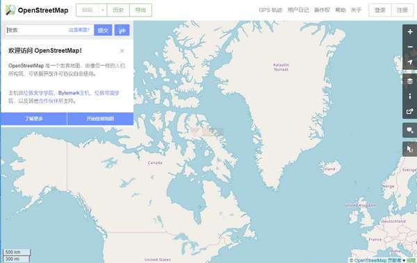 OpenstreetMap:開放式維基世界地圖
