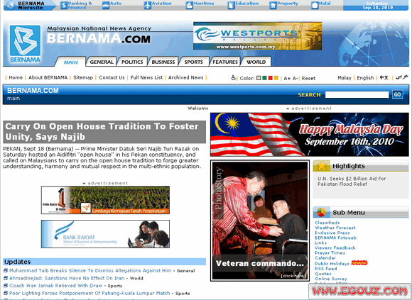 bernama:馬來西亞通訊社