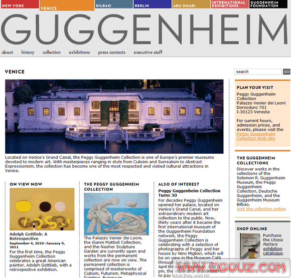 GuggenHeim:美國古根海姆博物館