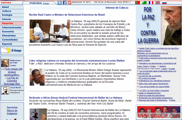AIN:古巴新聞網