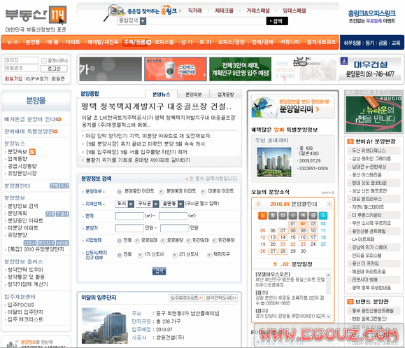 韓國r114房產資訊網