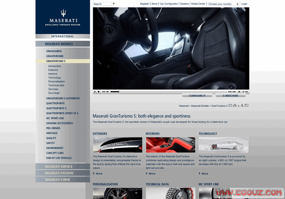 Maserati:義大利瑪莎拉蒂汽車
