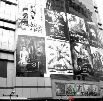 Seoulcinema:韓國首爾劇院