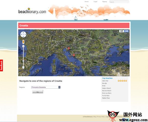 Beachionary:世界海灘資訊指南