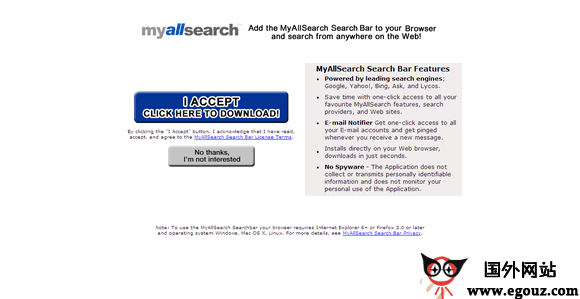 Myallsearch:一鍵式多合搜尋引擎