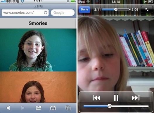 Smories:兒童故事互動網