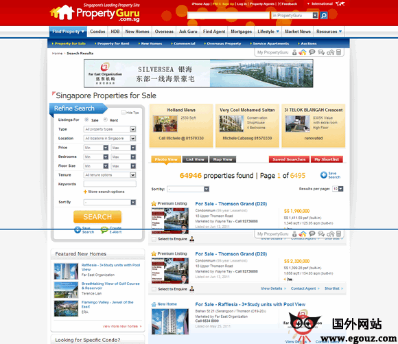PropertyGuru:新加坡房地產門戶