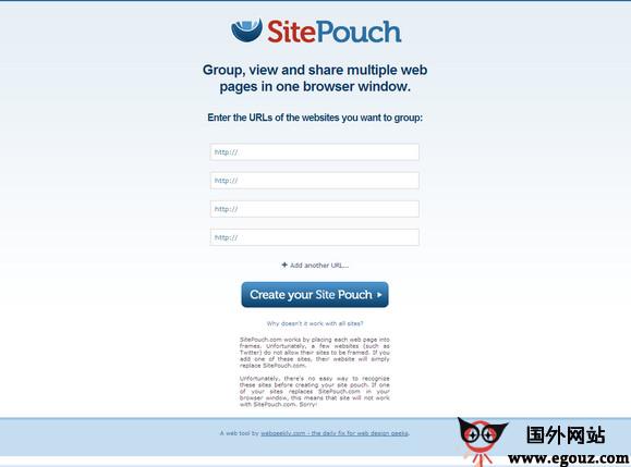 Sitepouch:多網頁瀏覽平臺
