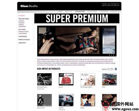 Glammedia:女性網路媒體公司1
