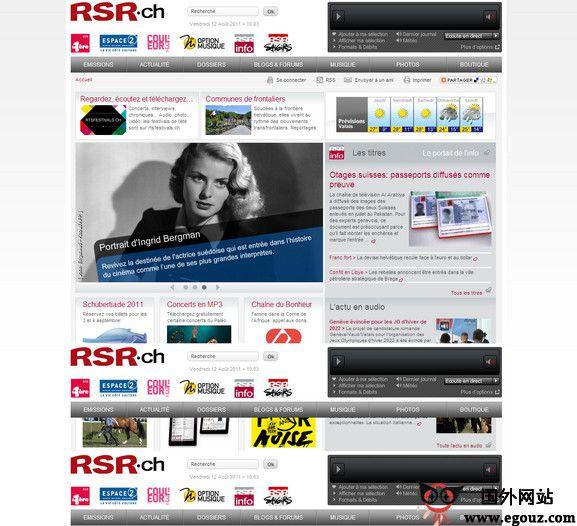 RSR.ch:瑞士羅曼電臺
