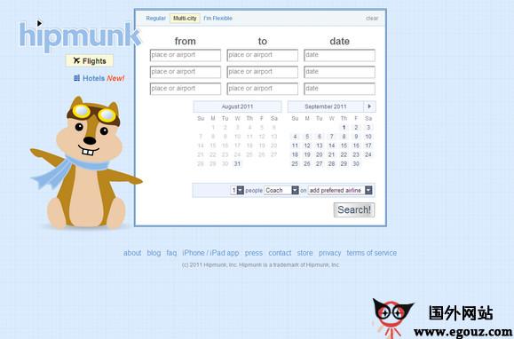 Hipmunk旅遊機票預定網