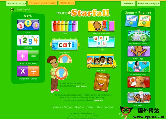 starfall兒童線上語音教學網