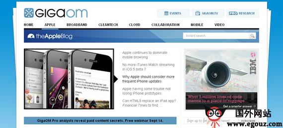 gigaom科技部落格新聞網