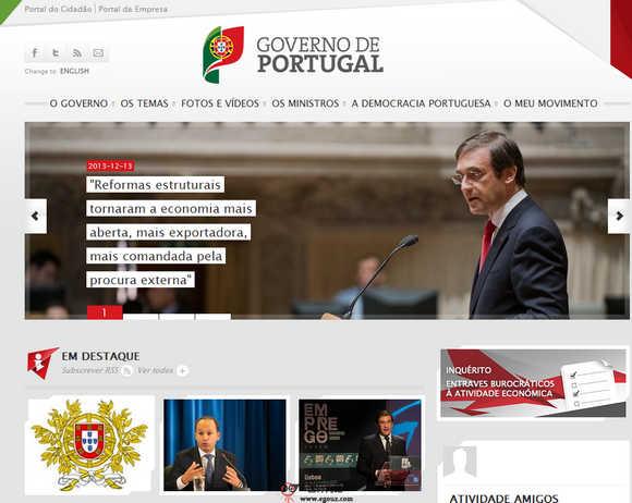 MDN.gov:葡萄牙國防部官網
