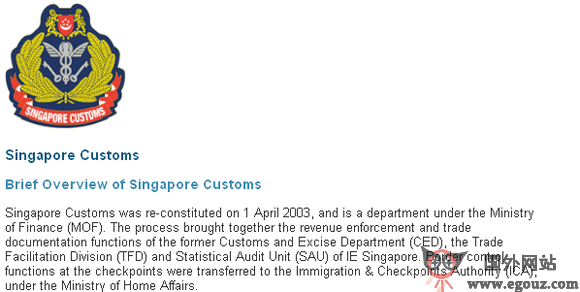 Customs:新加坡海關官方