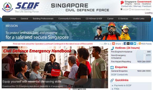 Scdf.gov.sg:新加坡民防部隊