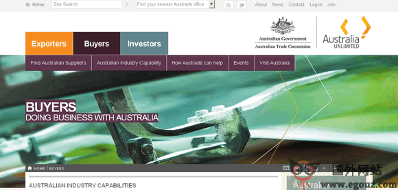 austrade澳大利亞貿易發展局