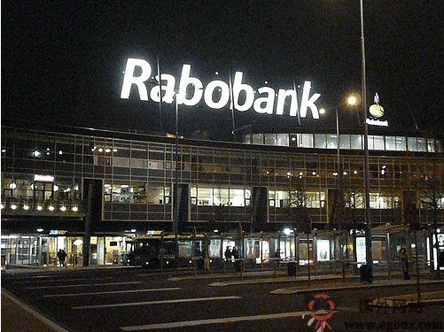 rabobank荷蘭合作銀行