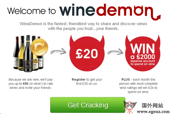 winedemon:紅酒分享網
