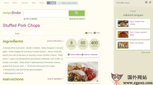 recipe美食菜譜搜尋網