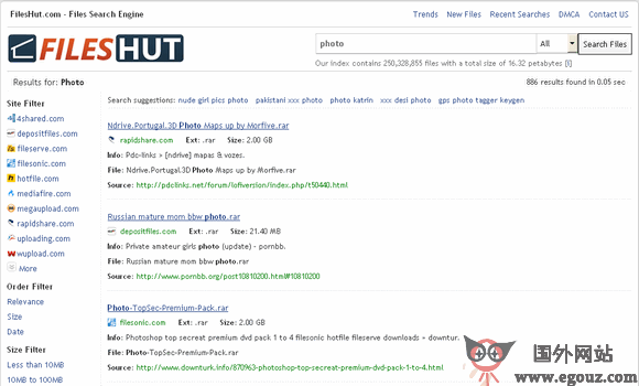 fileshut文件搜尋引擎