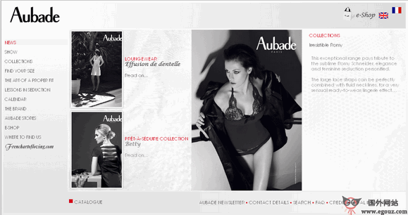 AuBaDe:法國晨曲內衣品牌
