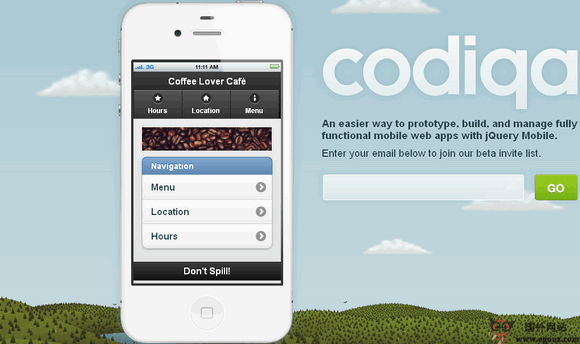 codiqa手機app開發