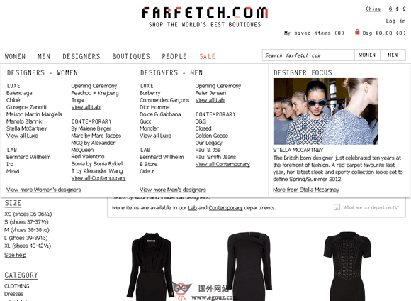 Farfetch:獨立時裝線上市場