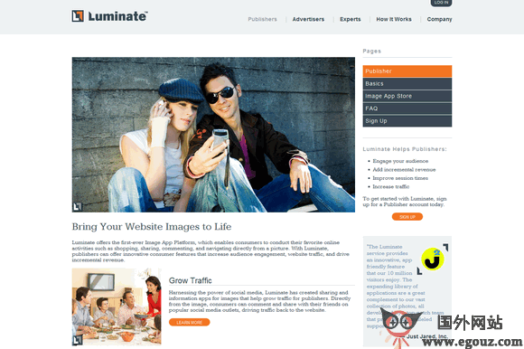 Luminate:圖片標籤服務平臺
