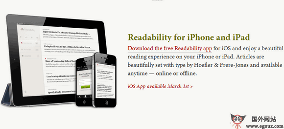 Readability:網頁格式化閱讀器