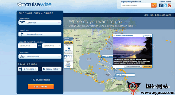 CruiseWise:線上旅遊預定平臺
