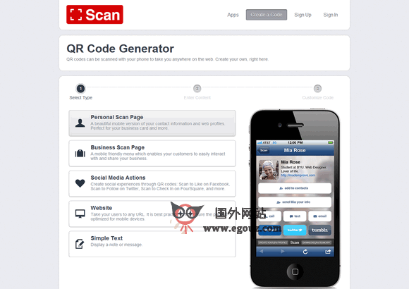 Scan:手機QR碼生成及掃描應用