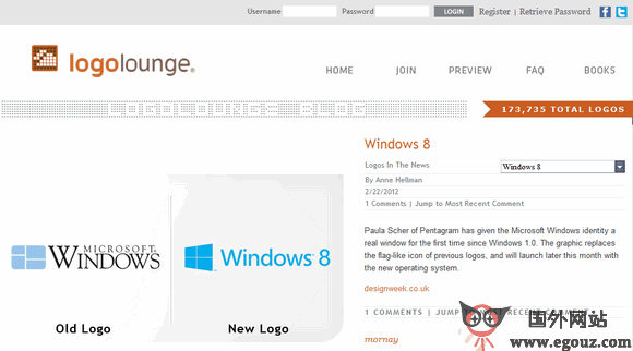 Logo Lounge素材交流平臺