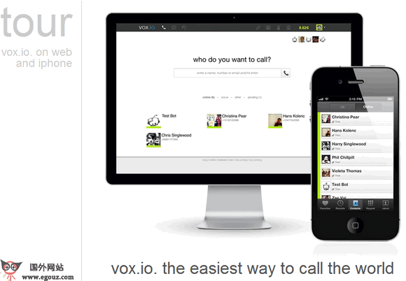 VOX:基於瀏覽器網路電話應用