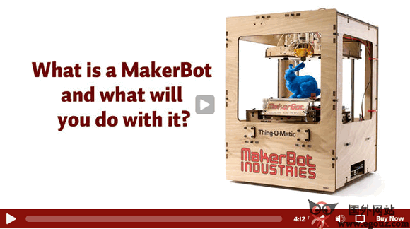 Makerbot:3D印表機官方網站
