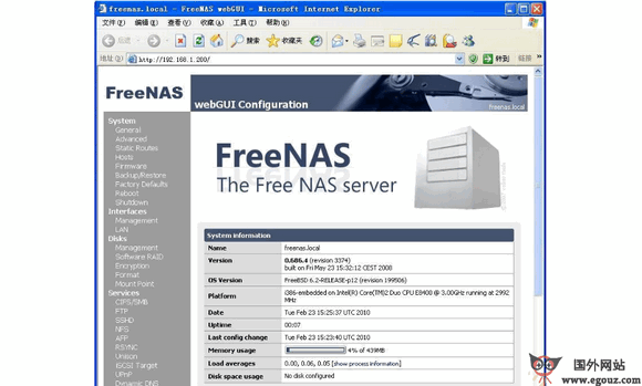 Freenas:免費NAS儲存伺服器軟體