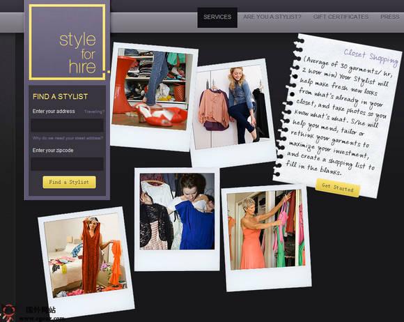 StyleForhire:時尚設計師顧問服務網