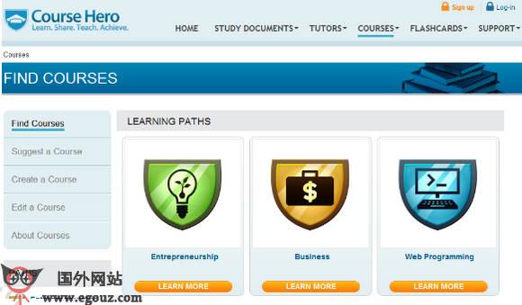 CourseHero:免費商業WEB程式設計線上教育網