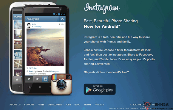 Instagram:手機圖片抓拍分享應用