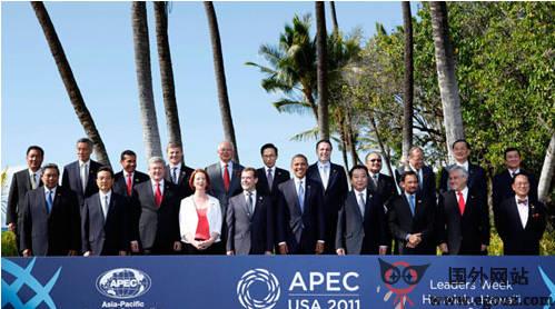 Apec:亞太經濟合作組織官方網站