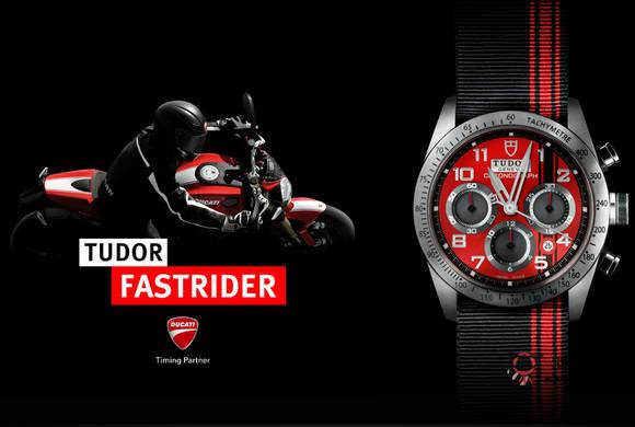 TuDorWatch:瑞士帝舵手錶品牌